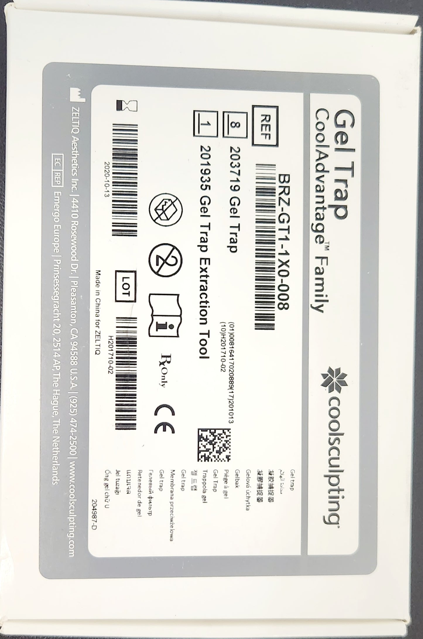 CoolSculpting Gel Trap CoolAdvantage Family